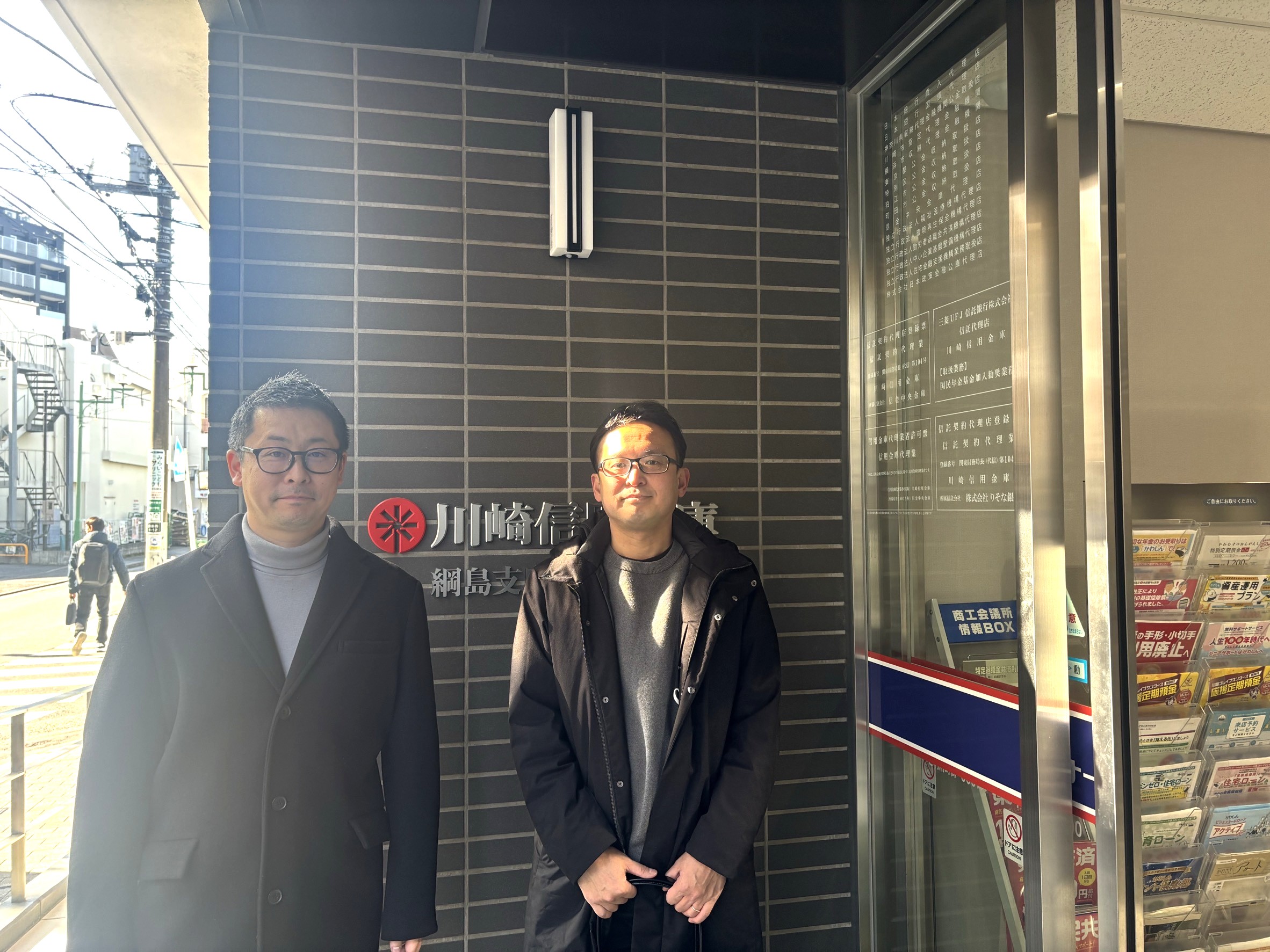 リフォーム済み中古マンションをご購入