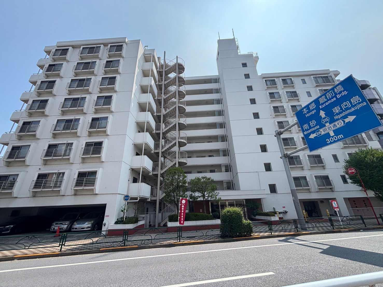 亀戸リリエンハイム